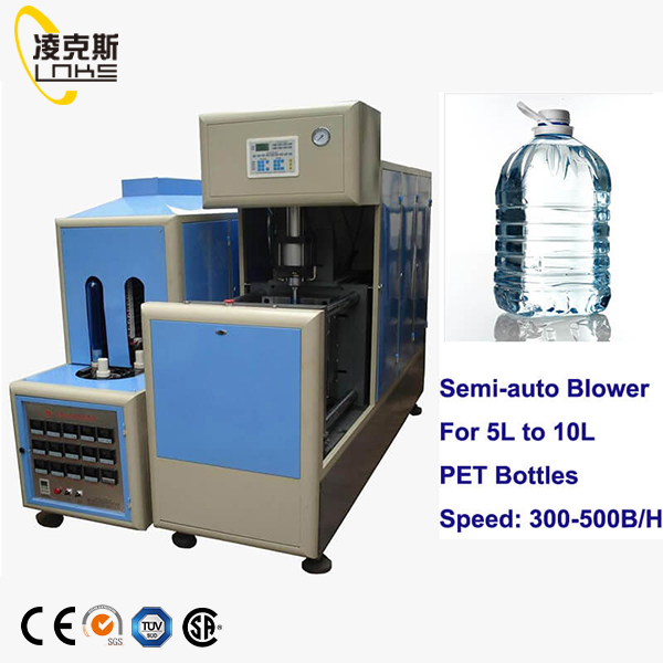 5L-10L Semi-auto Bottle Blow Molding Machine