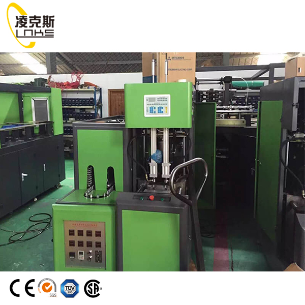 2L-5L Semi-auto 2-Cavity Bottle Blow Molding Machine