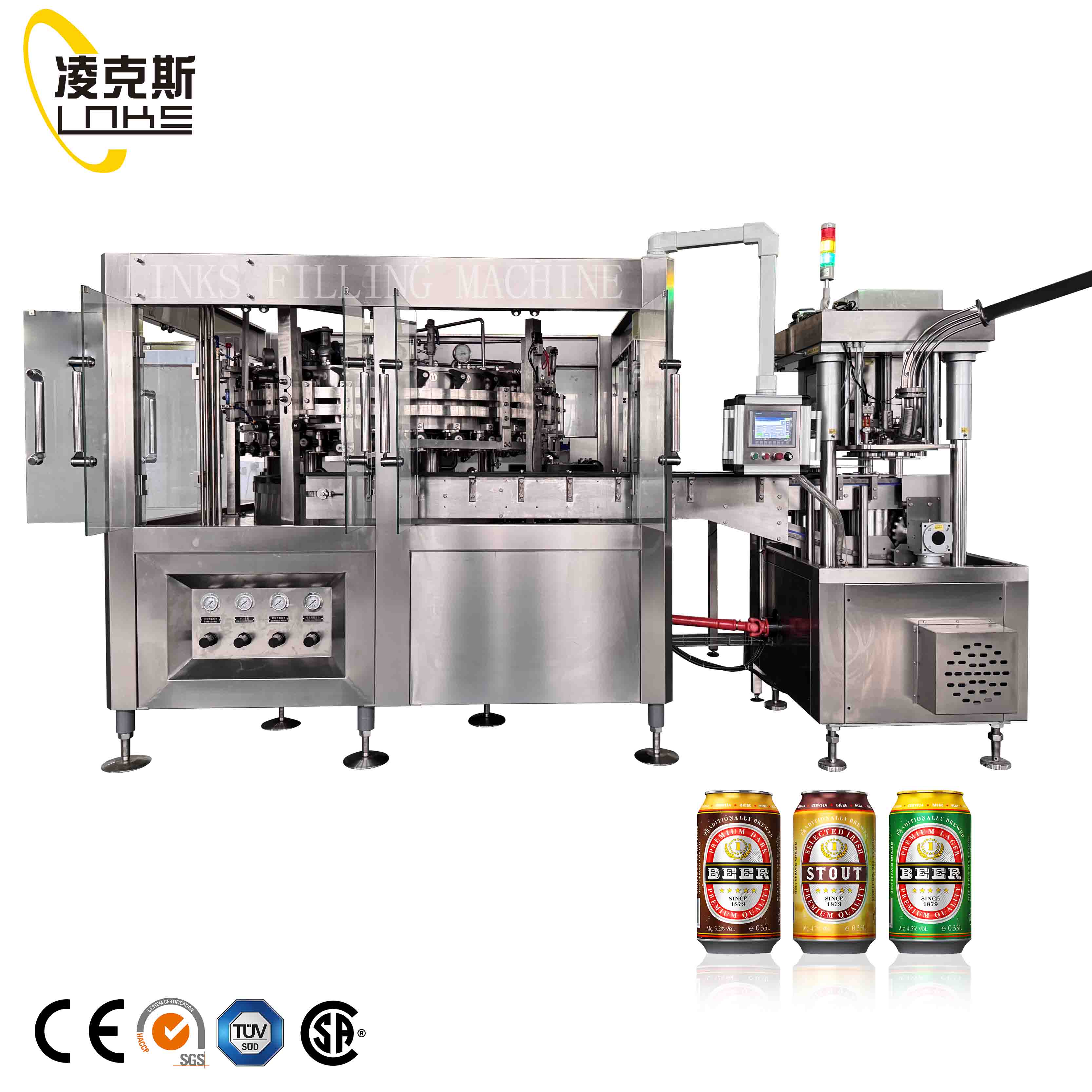 can filling machine
